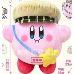 Banpresto - 13.8" Sunny Day Kirby Outing Plush (F)